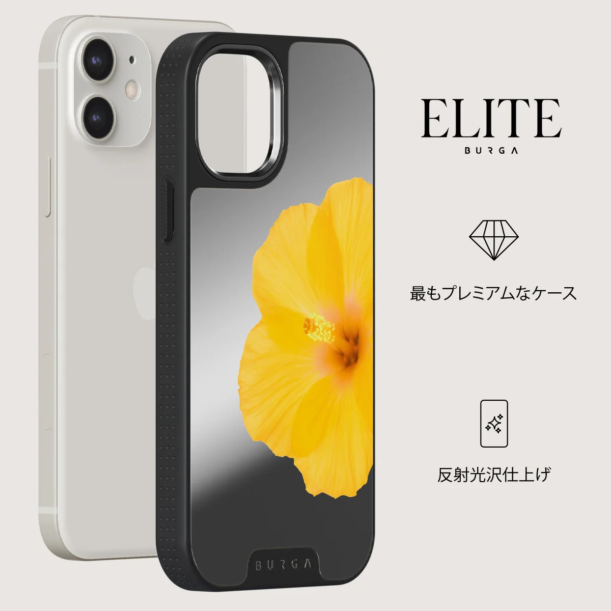 Hibiscus - iPhone 12 ケース