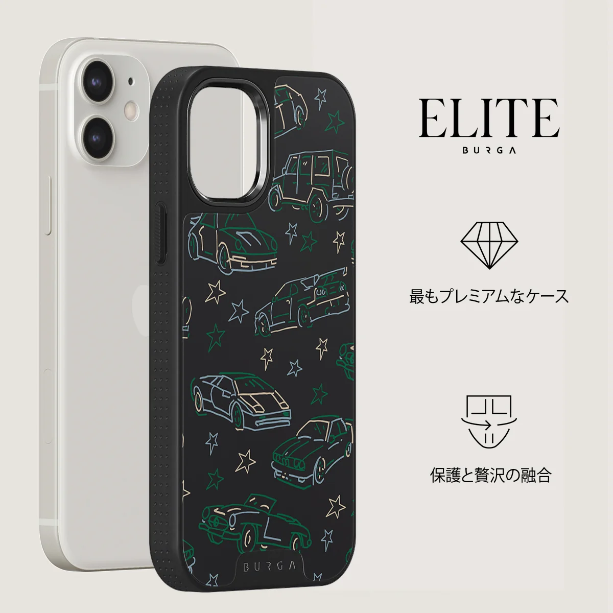Big Dreams - iPhone 12 ケース