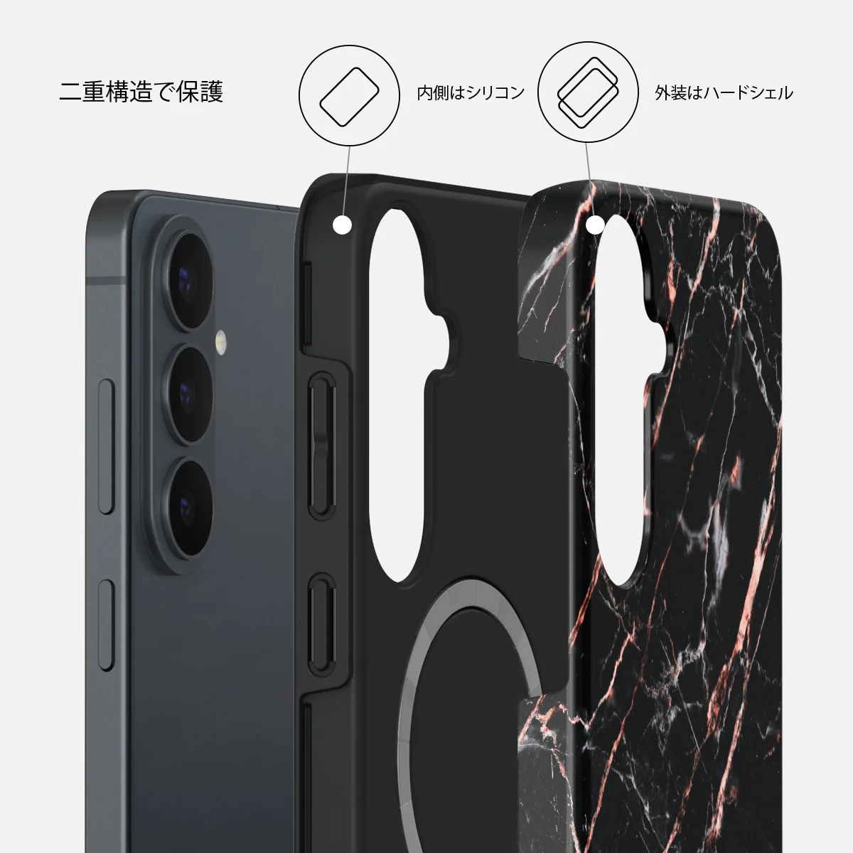 Rose Gold Marble - Samsung Galaxy S26 FE ケース