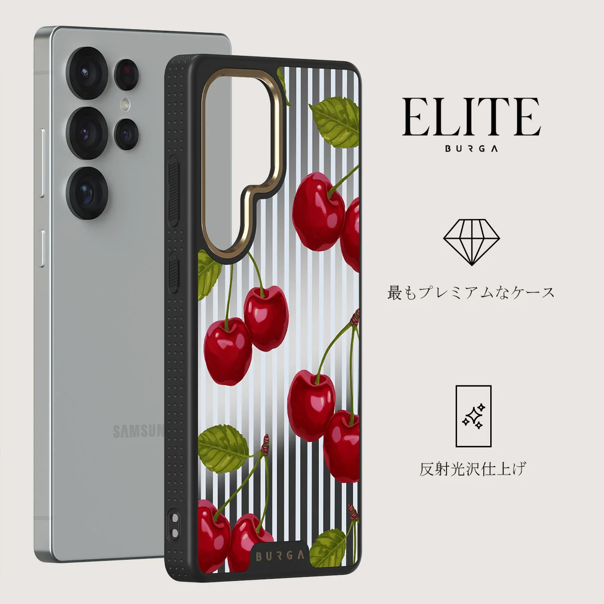Sweet Moment - Samsung Galaxy S25 Ultra ケース