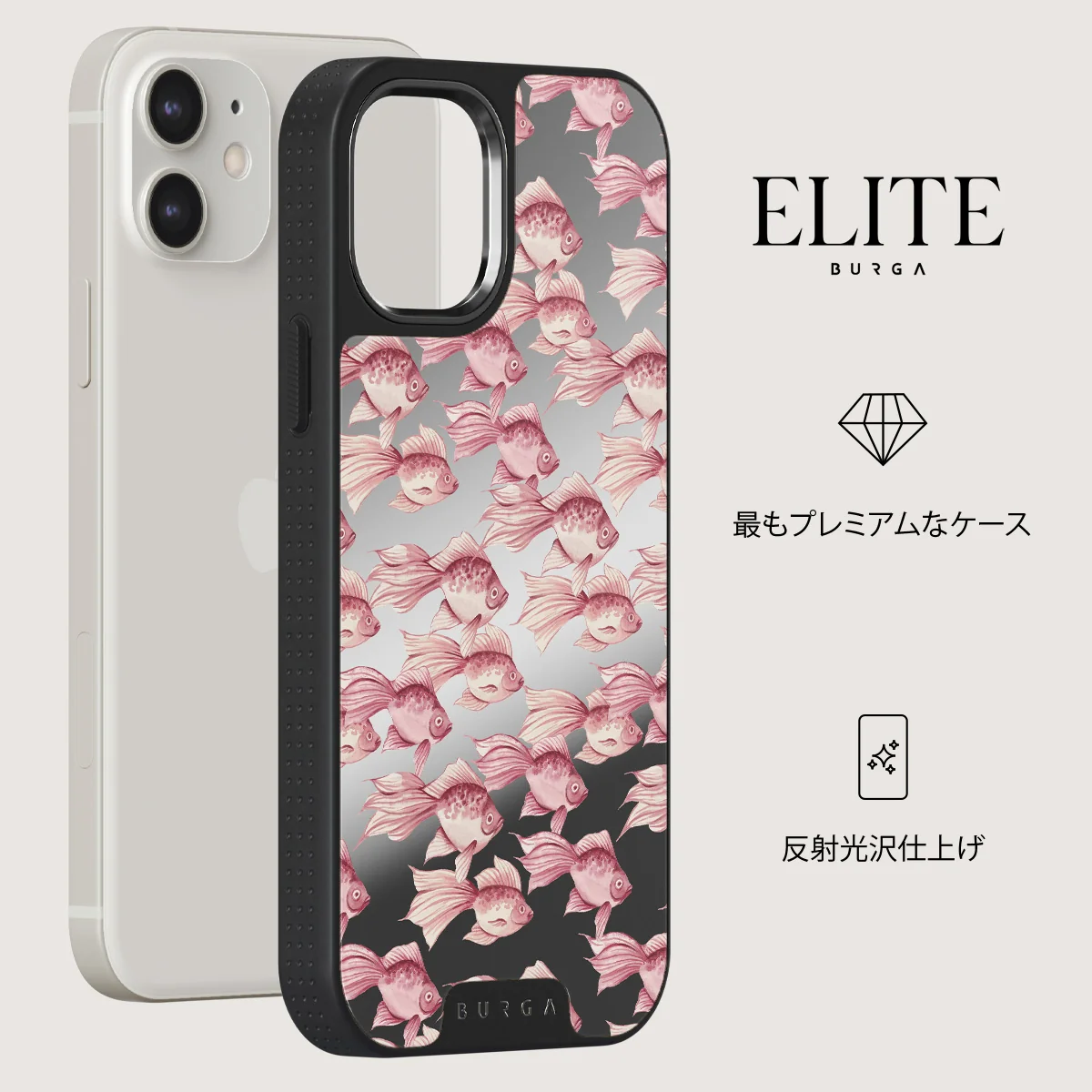 Yume - iPhone 12 ケース