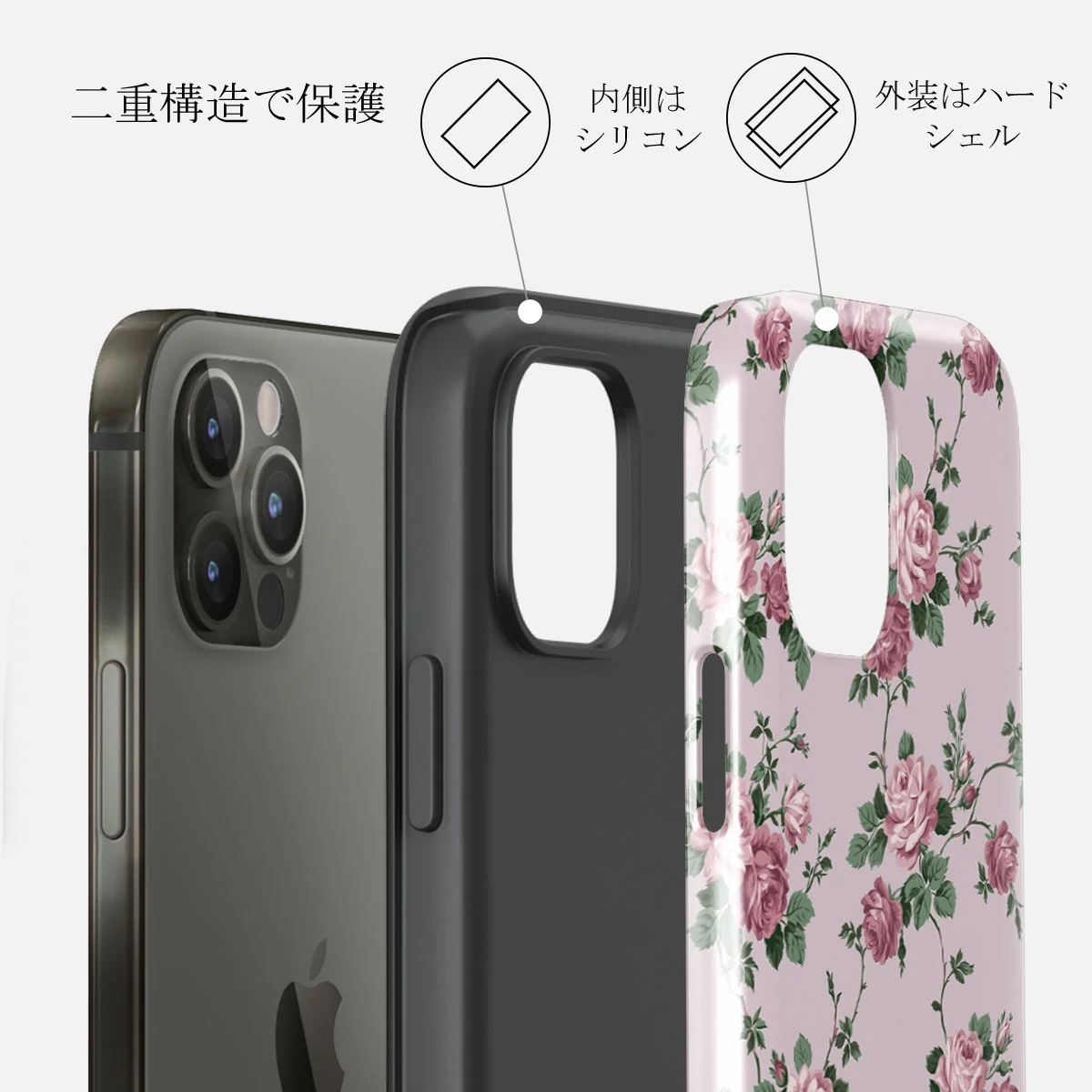 Alice - iPhone 12 Pro ケース