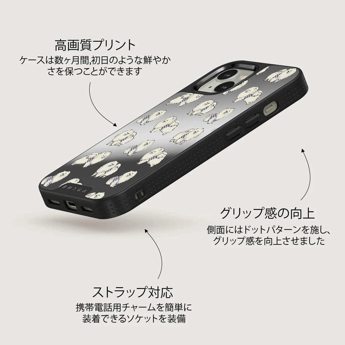 Snooze - iPhone 13 ケース