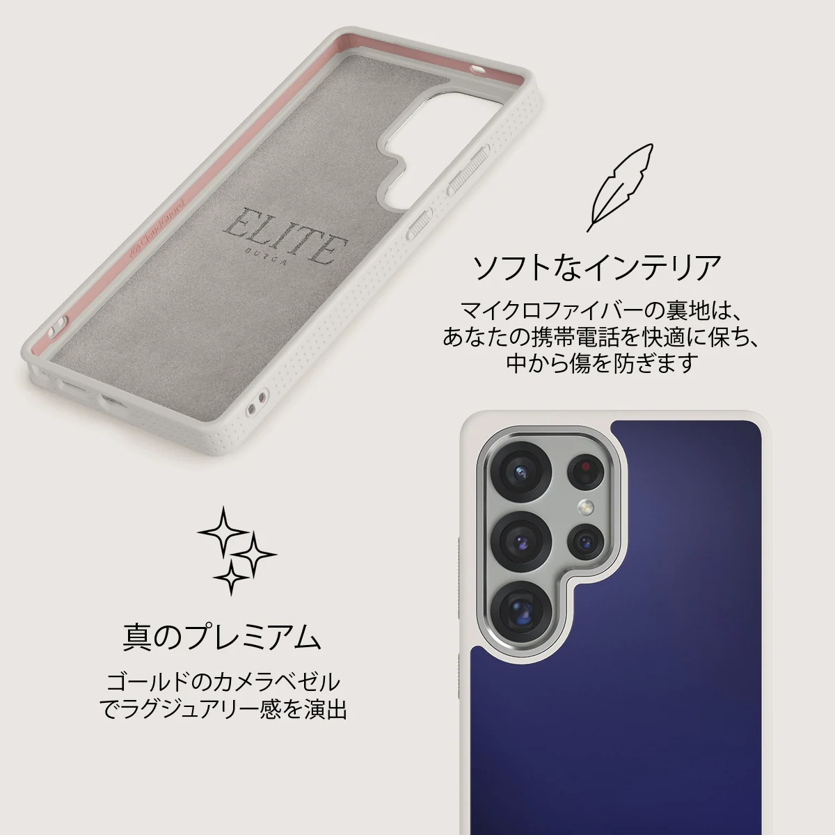 Moonwalker - Samsung Galaxy S25 Ultra ケース