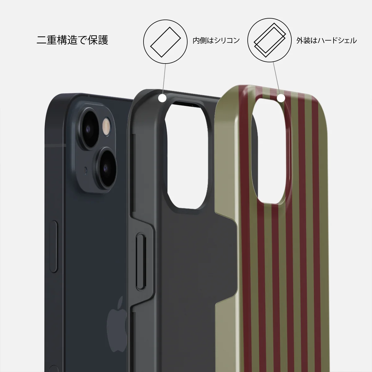 Reserved - iPhone 15 Plus ケース