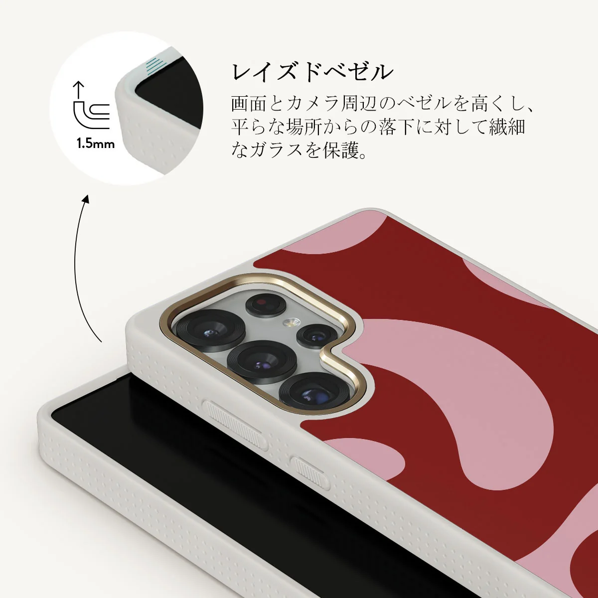 Flex - Samsung Galaxy S25 Ultra ケース