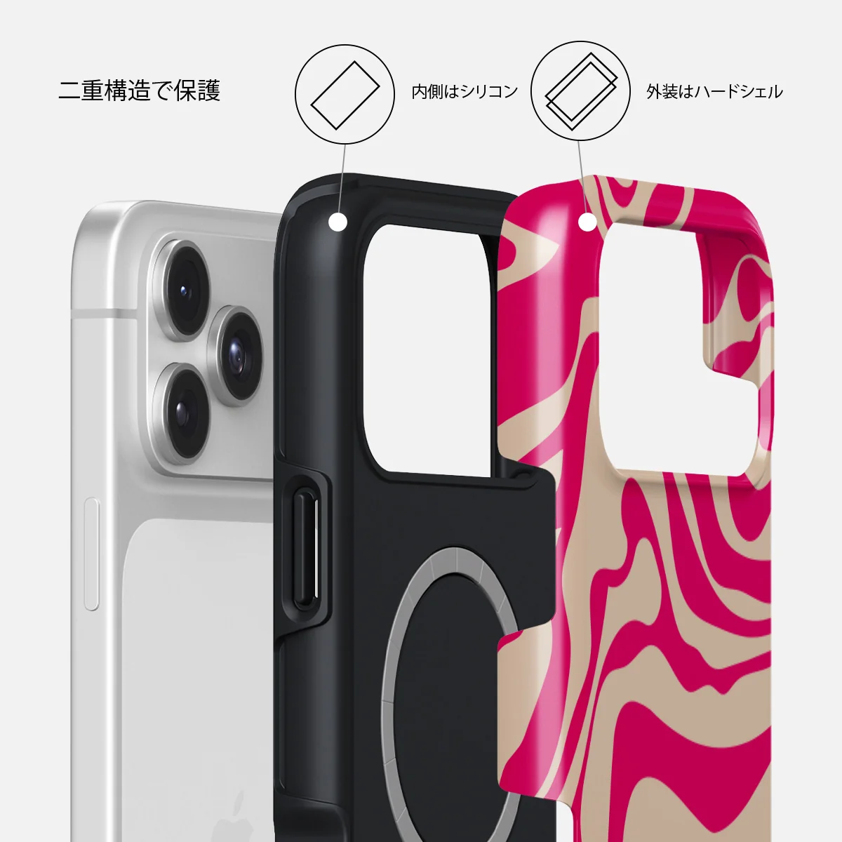 Siren - iPhone 17 Pro Max ケース