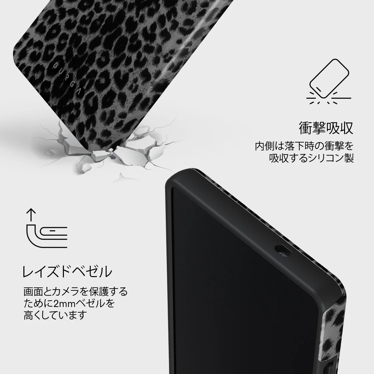 Noir - Samsung Galaxy S25 Ultra ケース