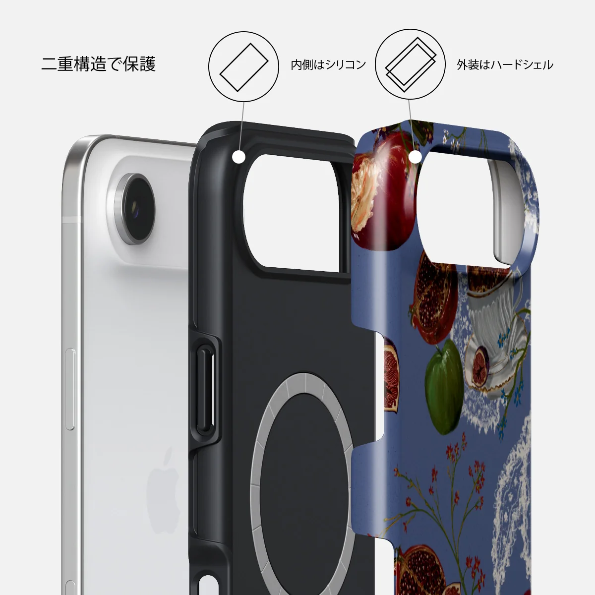 Afternoon Tea - iPhone Air ケース
