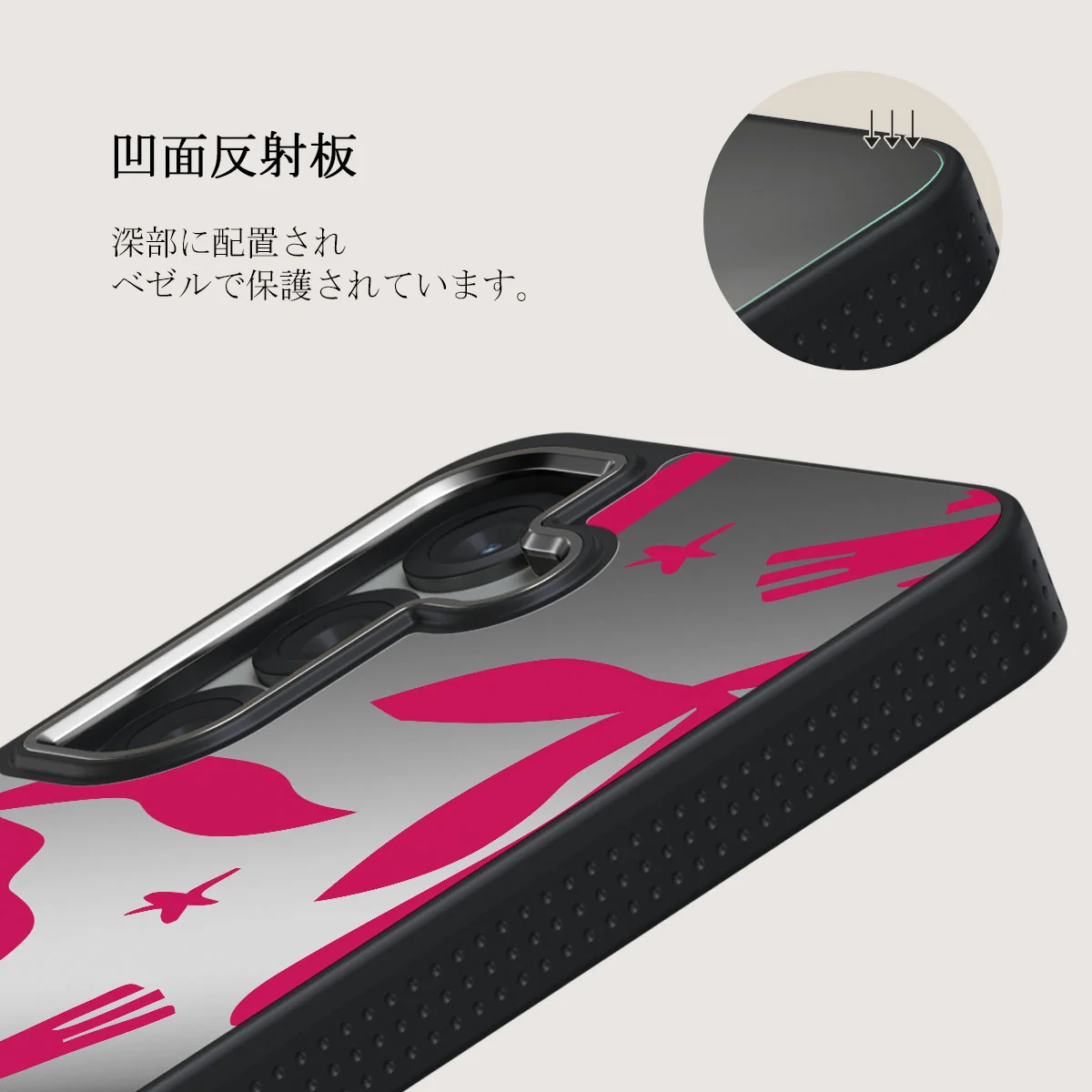 Siesta - Samsung Galaxy S25 Plus ケース