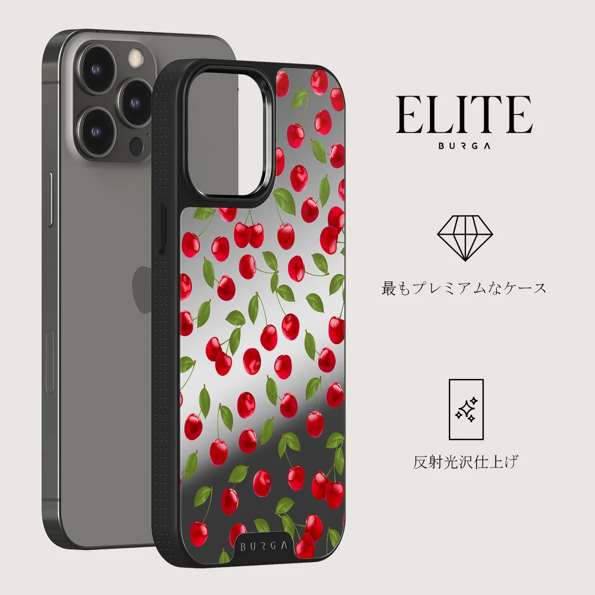 Afternoon Treat - Cherry iPhone 12 Pro ケース