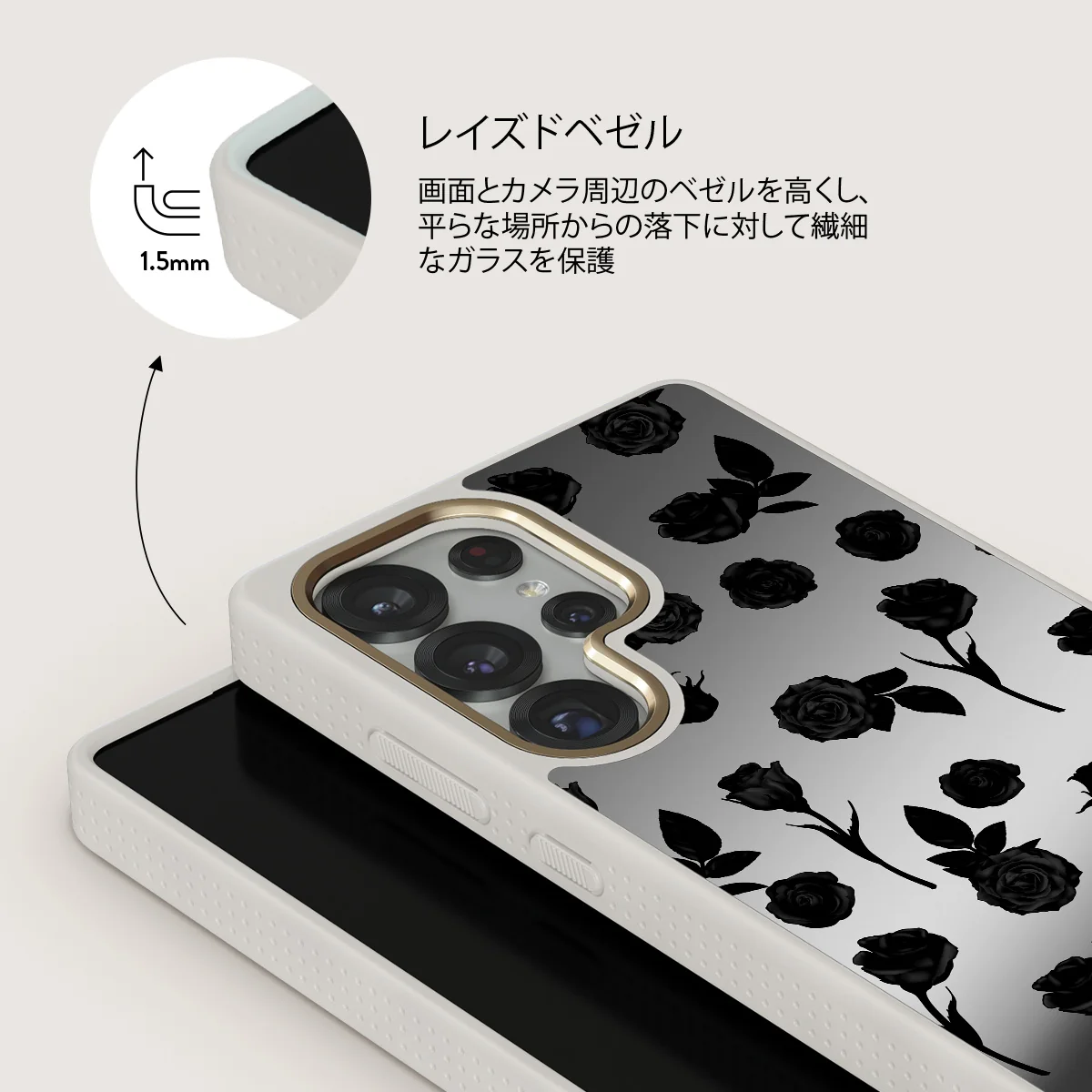 Goddess - Samsung Galaxy S25 Ultra ケース