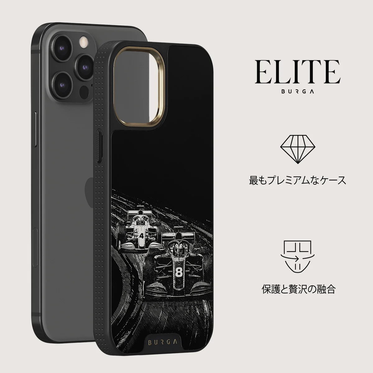 Apex - iPhone 12 Pro Max ケース