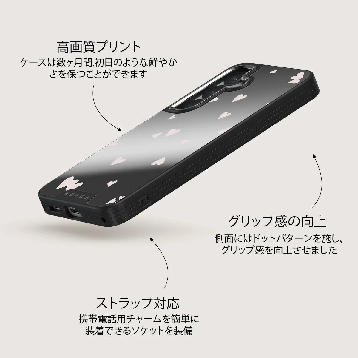 Love Notes - Samsung Galaxy S25 Plus ケース
