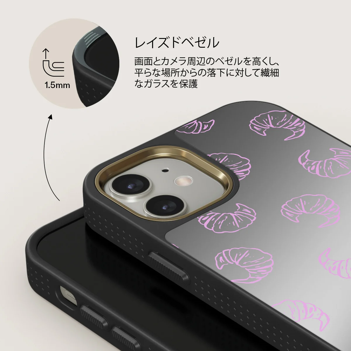 Girl Dinner - iPhone 12 ケース