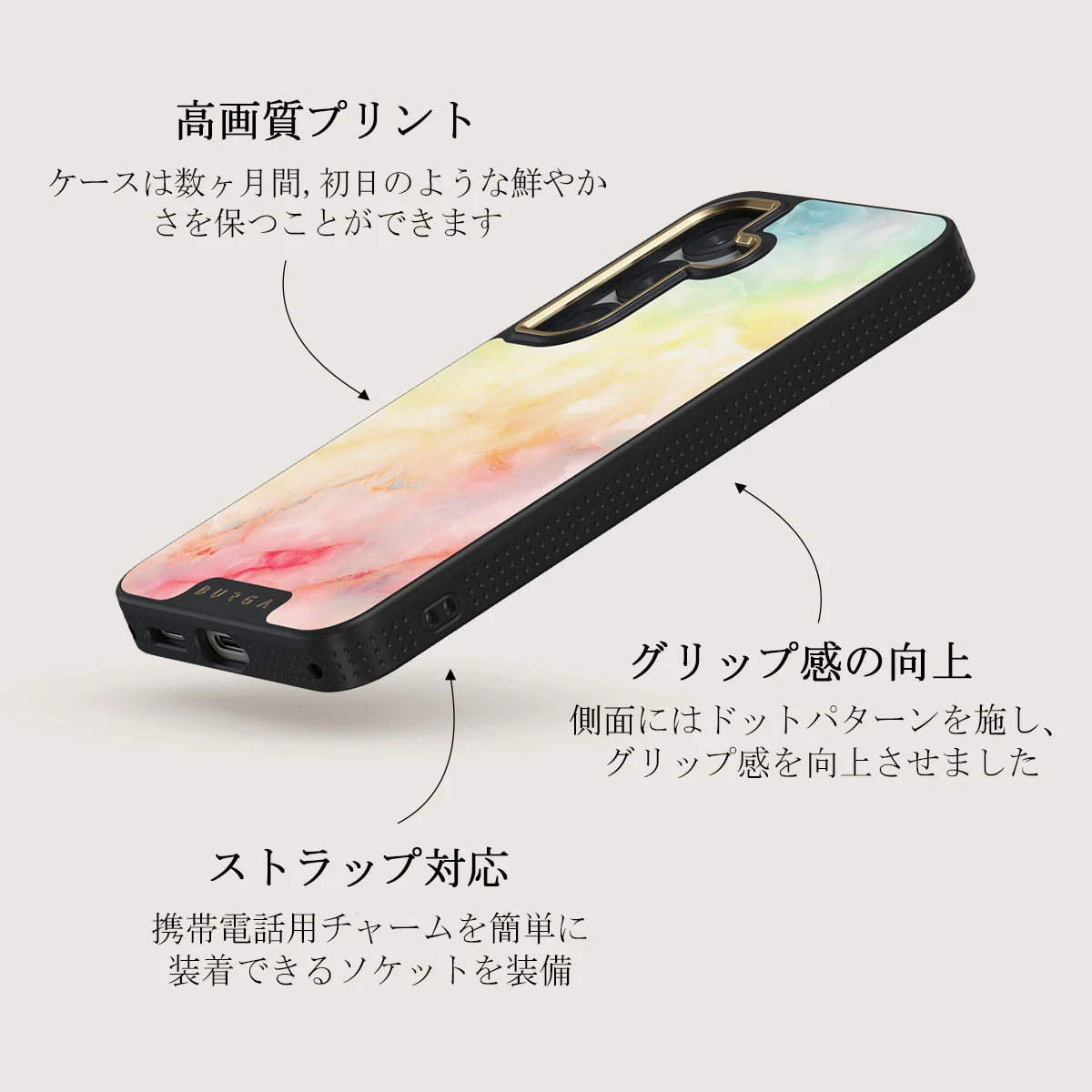 New Flame - Samsung Galaxy S25 Plus ケース