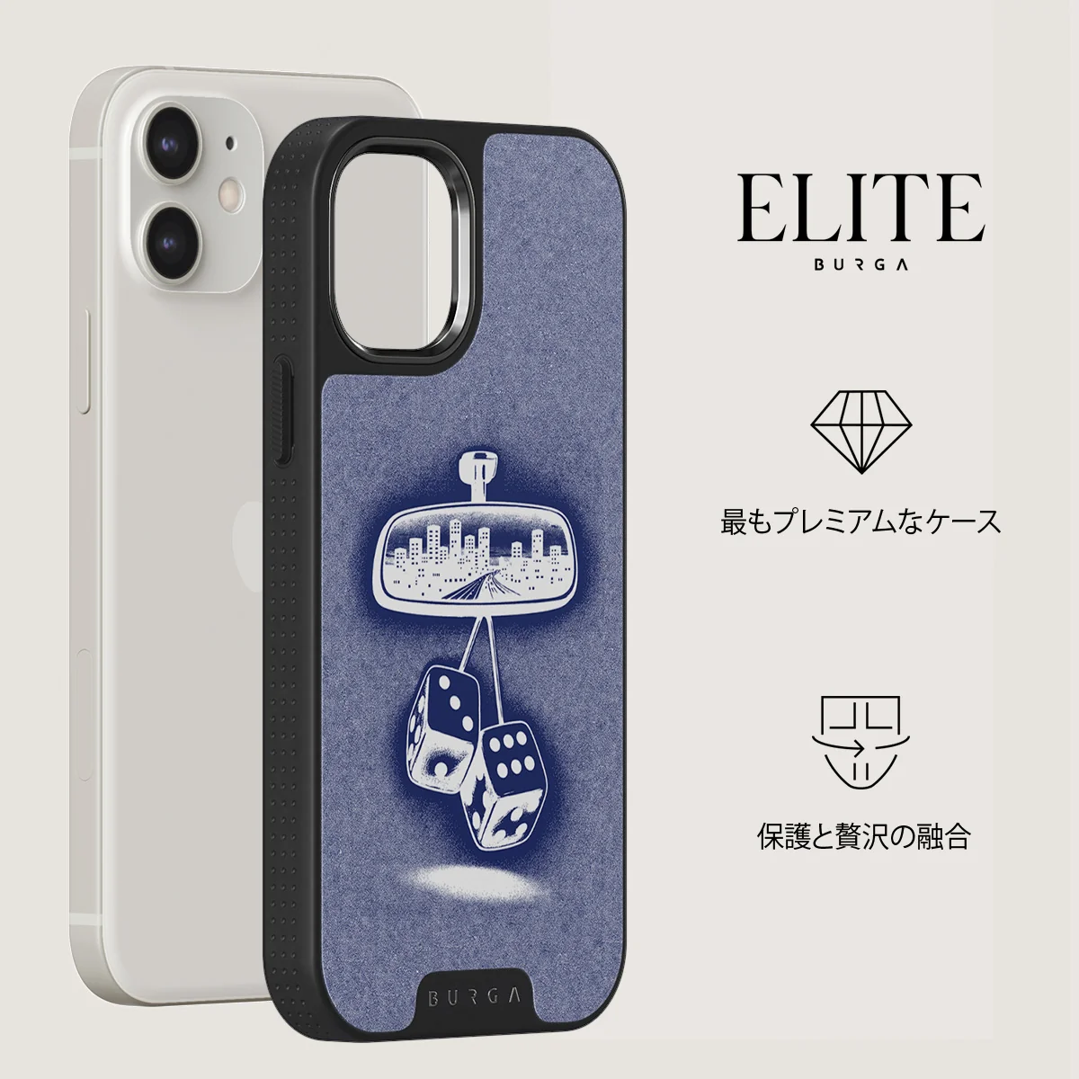 City Lights - iPhone 12 ケース