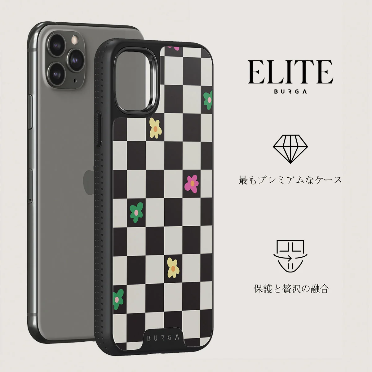 Lunch Break - iPhone 11 Pro Max ケース