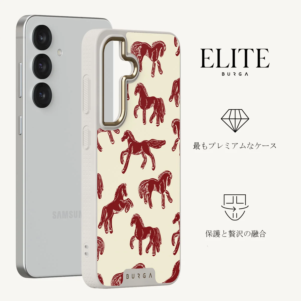 Mustang - Samsung Galaxy S25 Plus ケース