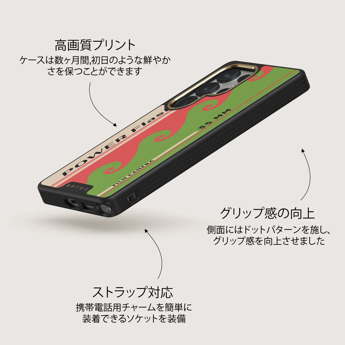 Film Camera - Samsung Galaxy S25 Ultra ケース