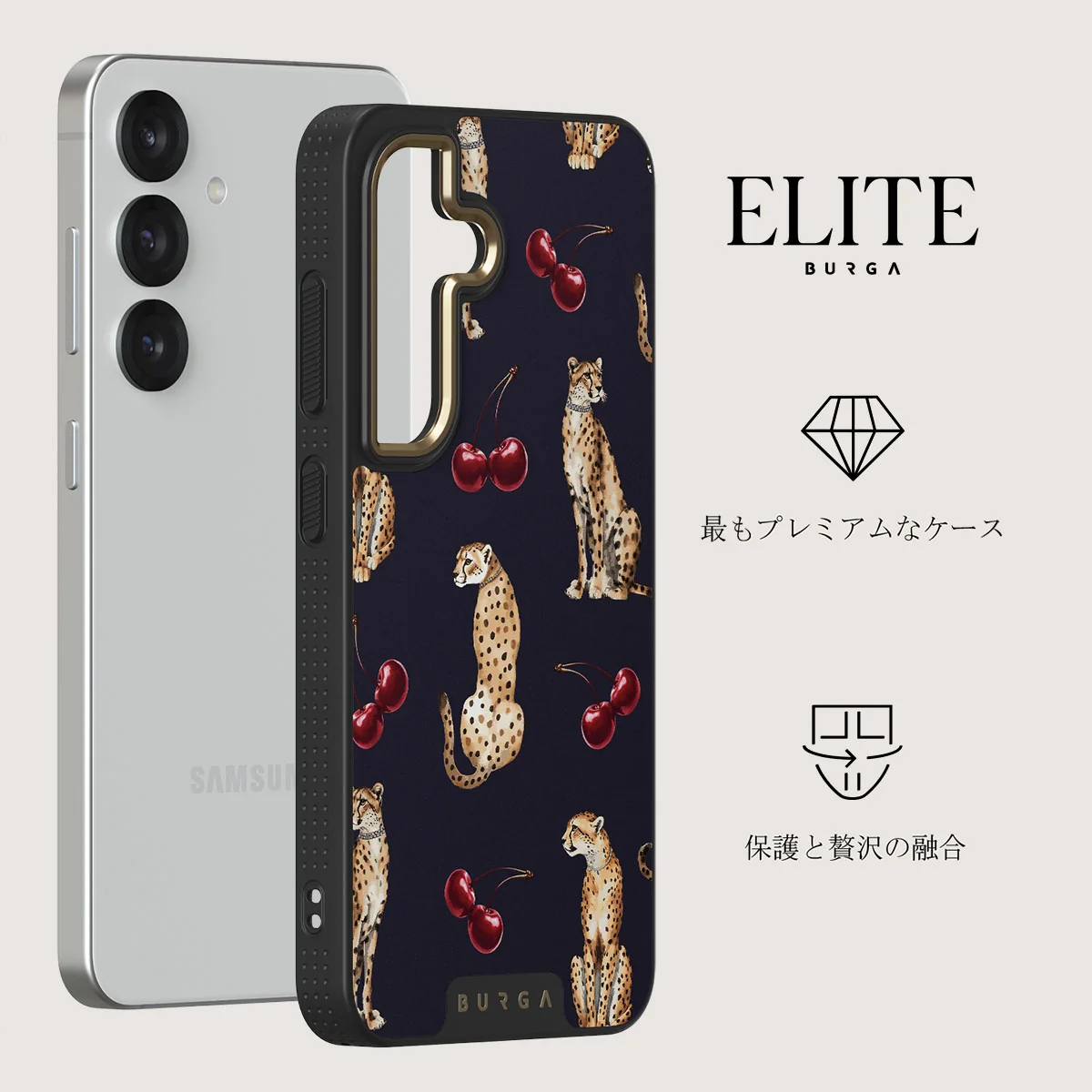 Cougar - Samsung Galaxy S25 ケース