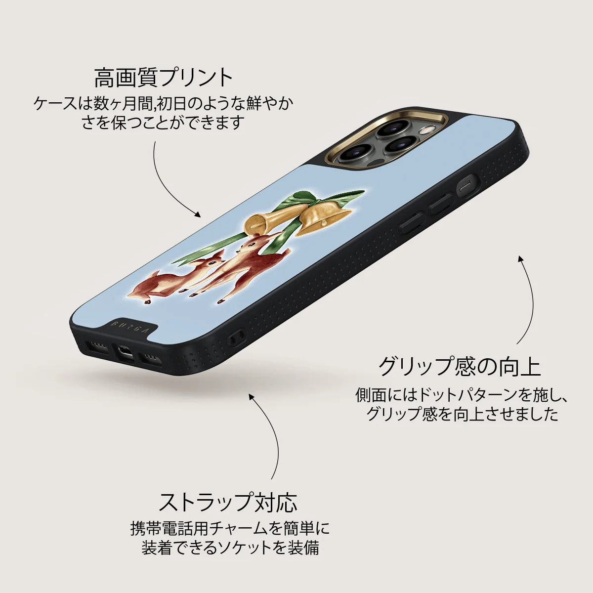 Baby Rudolph - iPhone 12 Pro ケース