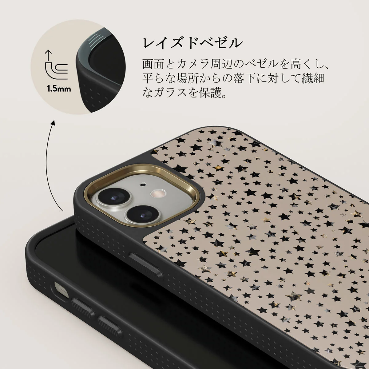 Sparkling Tiara - Stars iPhone 12 ケース