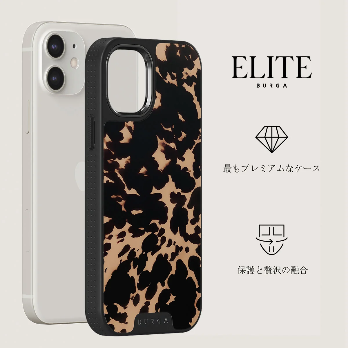 Betty - iPhone 12 Case