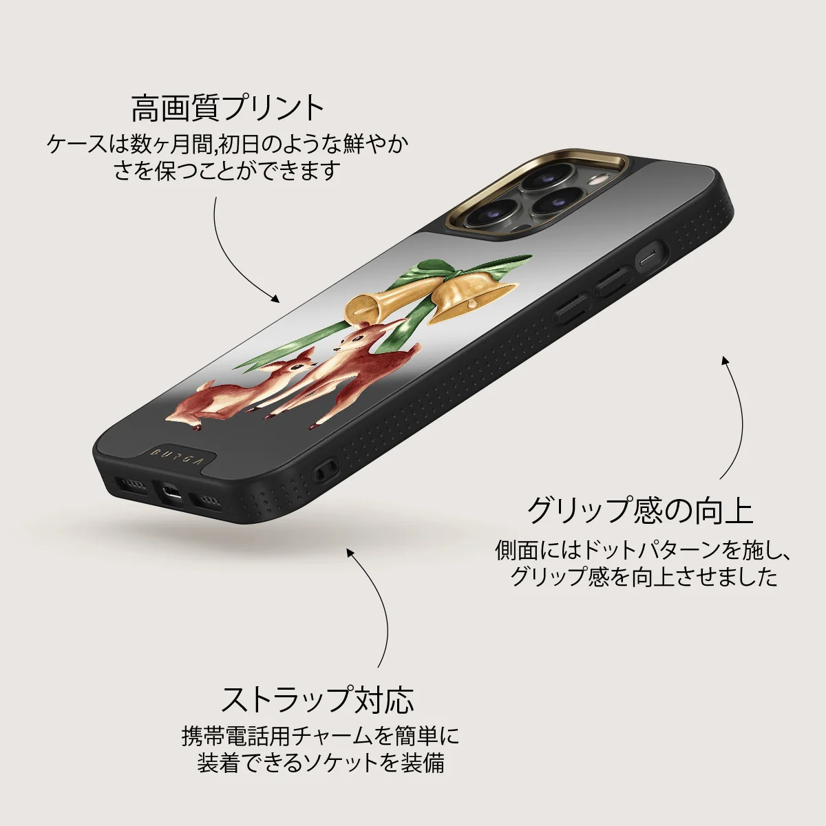 Baby Rudolph - iPhone 12 Pro ケース