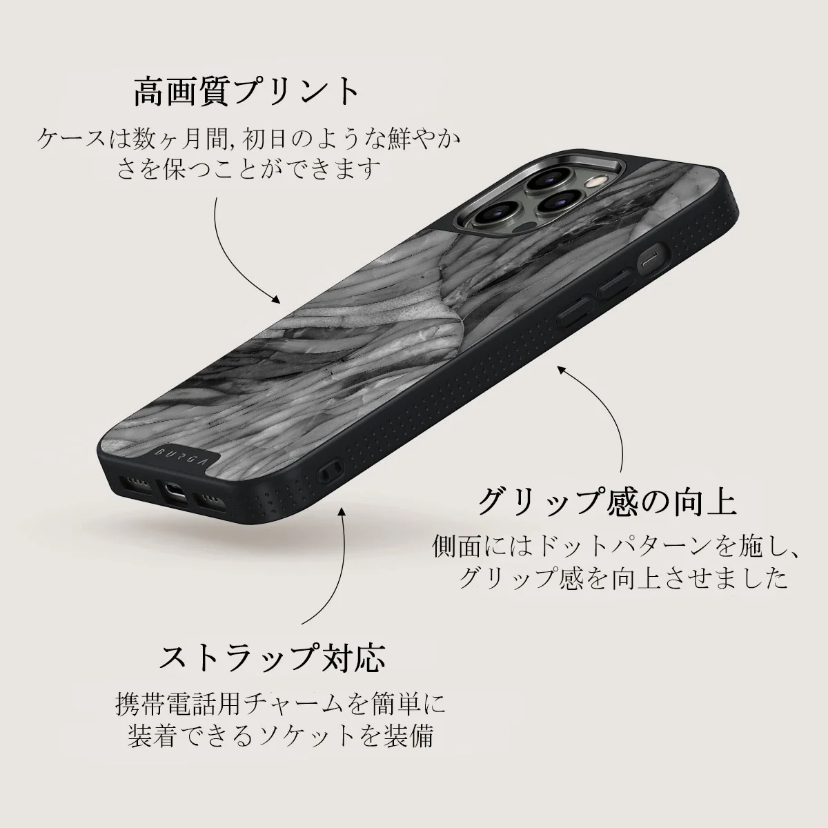 First Expedition - Gray iPhone 12 Pro ケース
