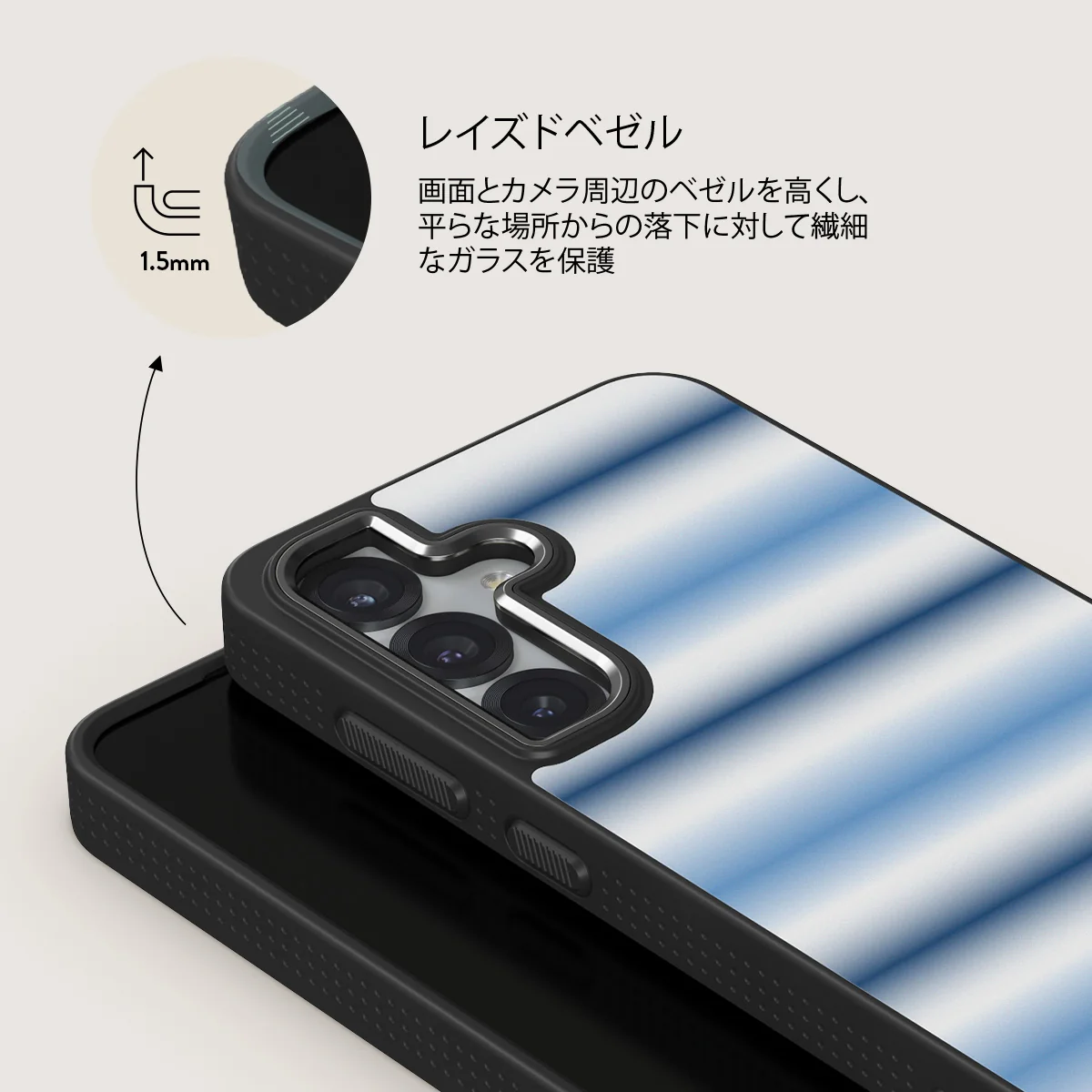 White Noise - Samsung Galaxy S25 Plus ケース
