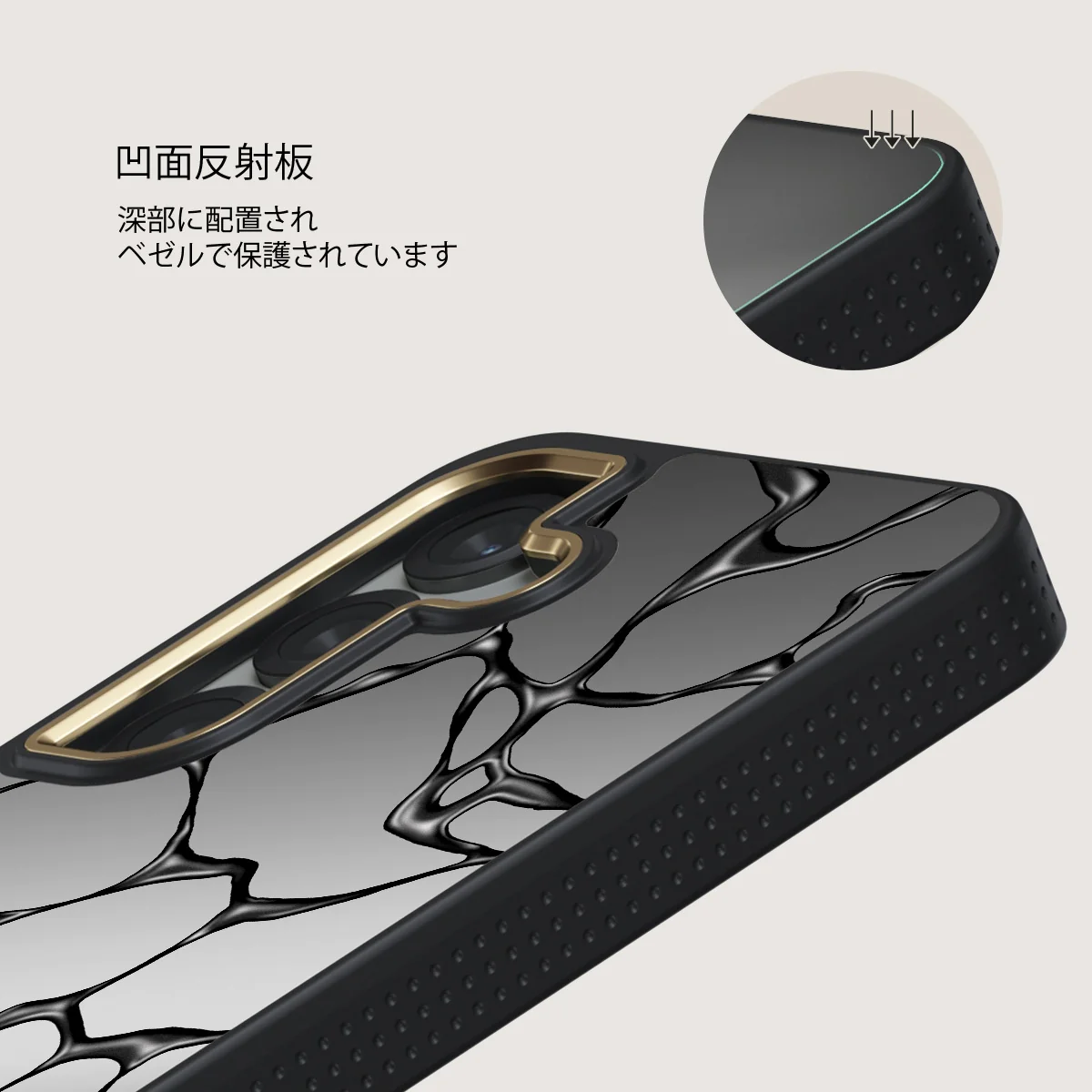 Void - Samsung Galaxy S25 ケース