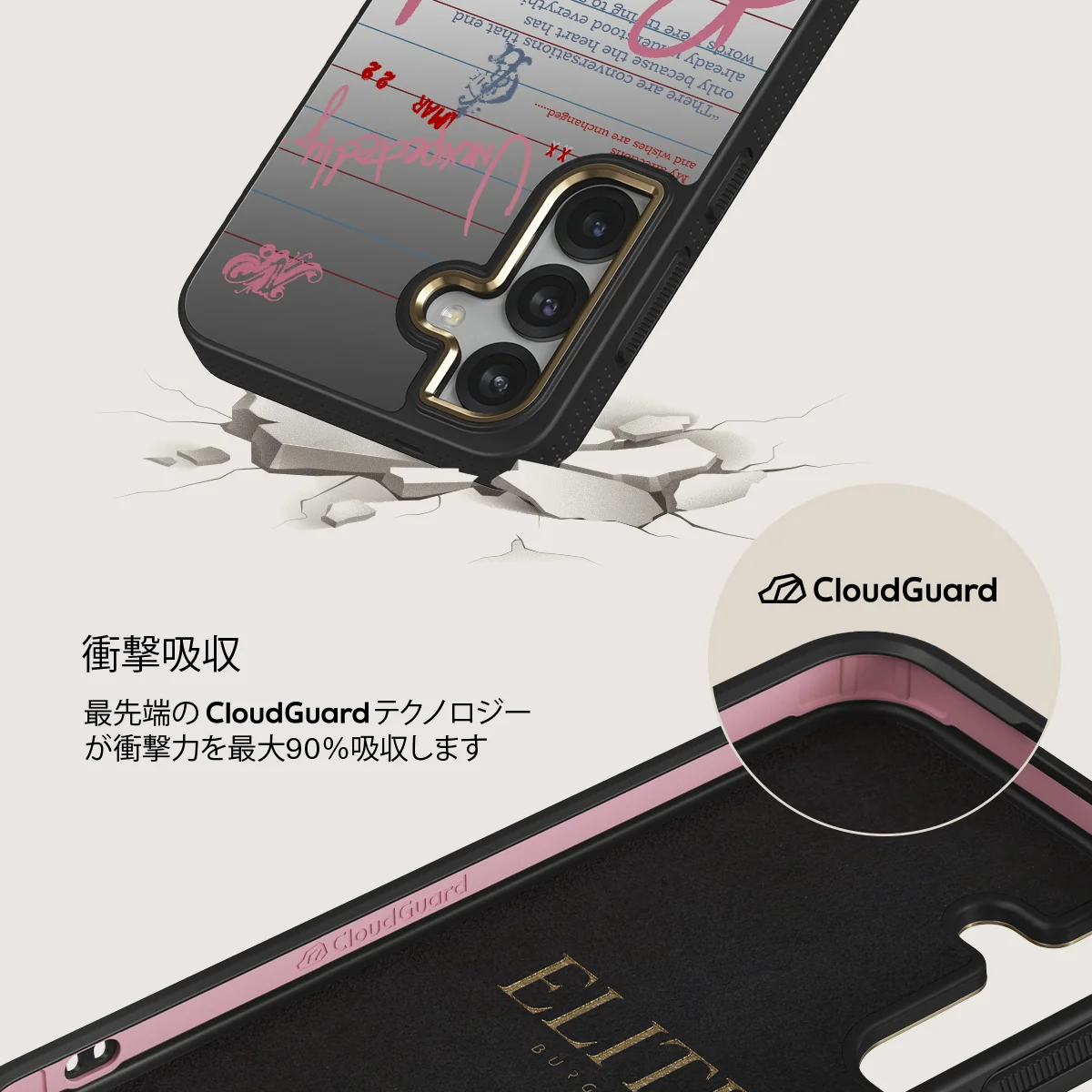 Library Card - Samsung Galaxy S25 Plus ケース