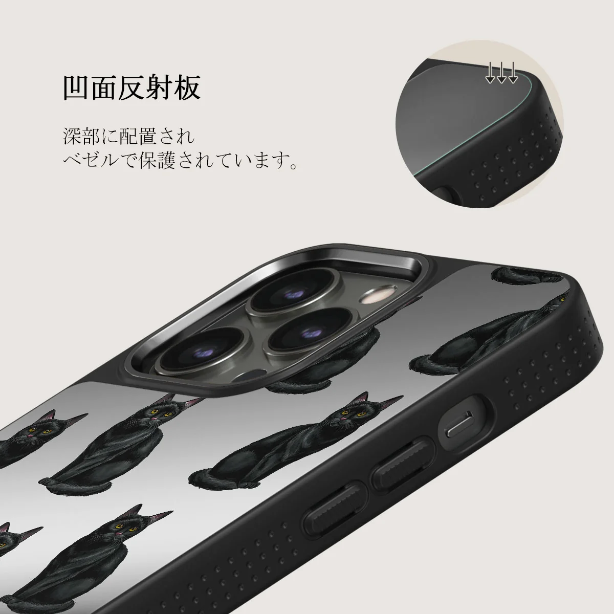 Salem - iPhone 12 Pro ケース