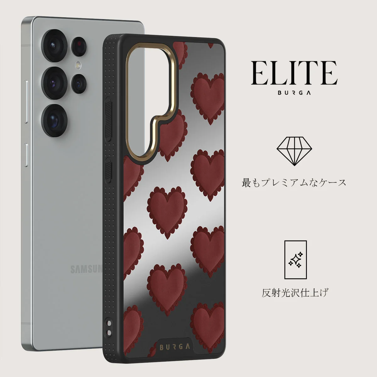 Loveholic - Samsung Galaxy S25 Ultra ケース