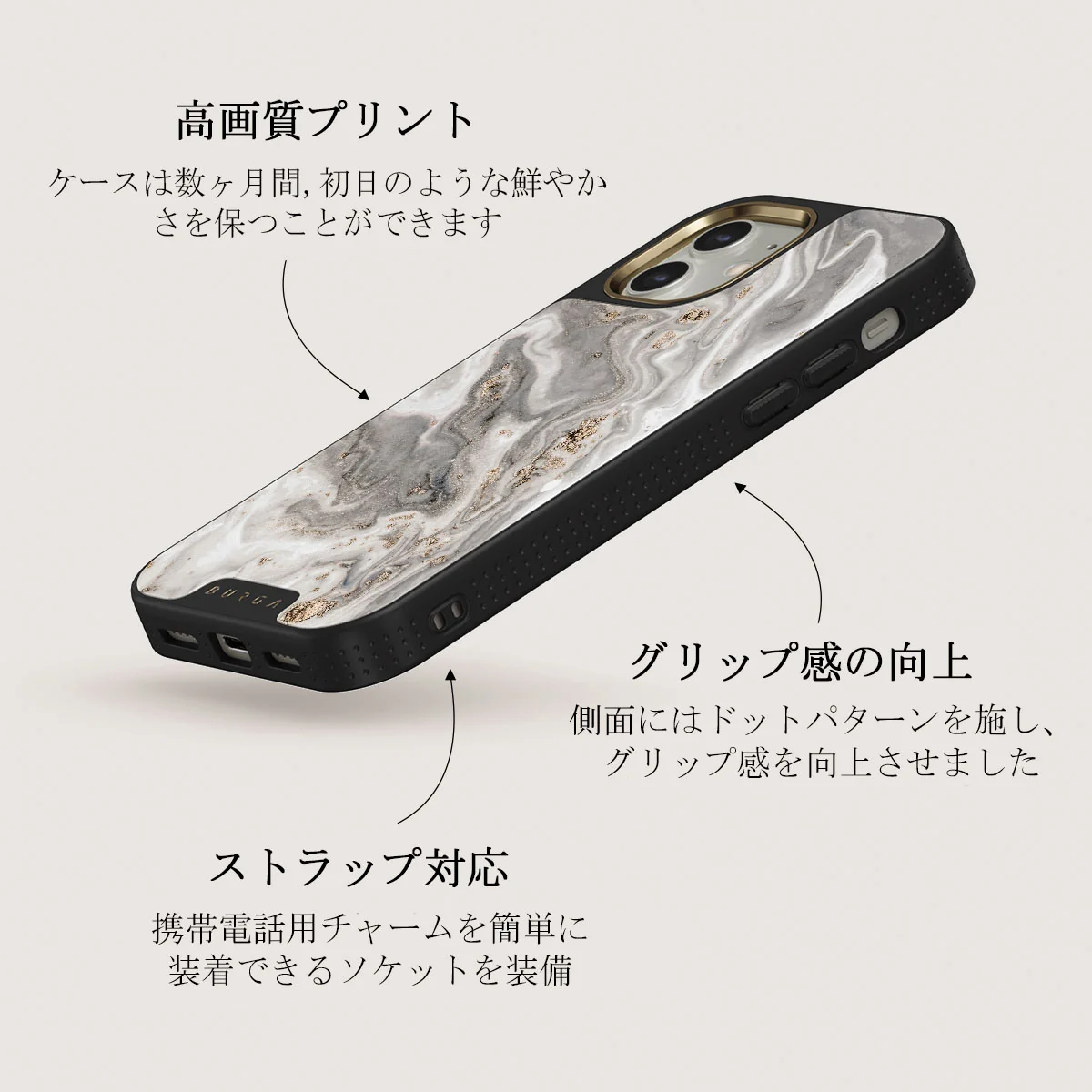 Snowstorm - Grey Marble iPhone 12 ケース