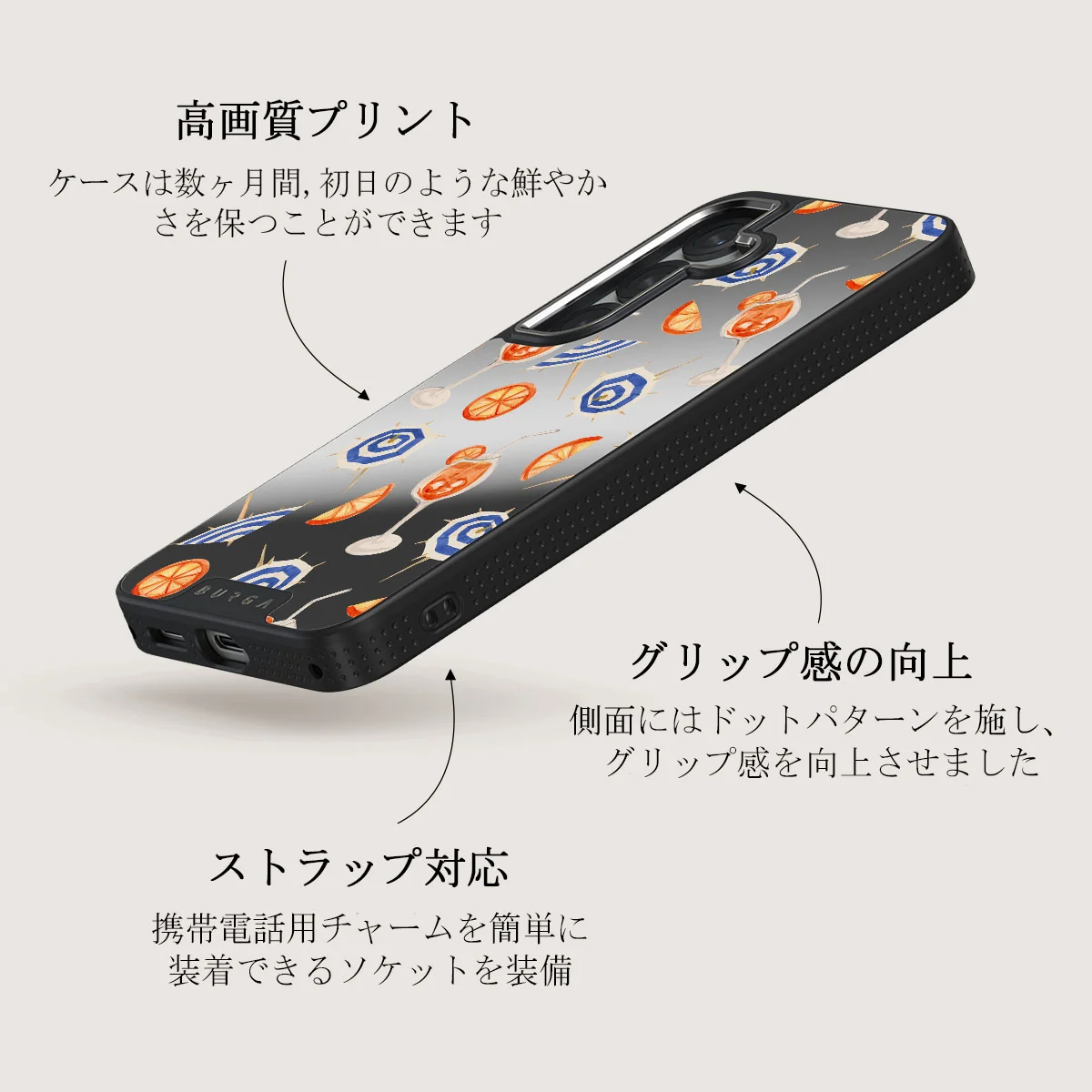 Beach Club - Samsung Galaxy S25 Plus ケース