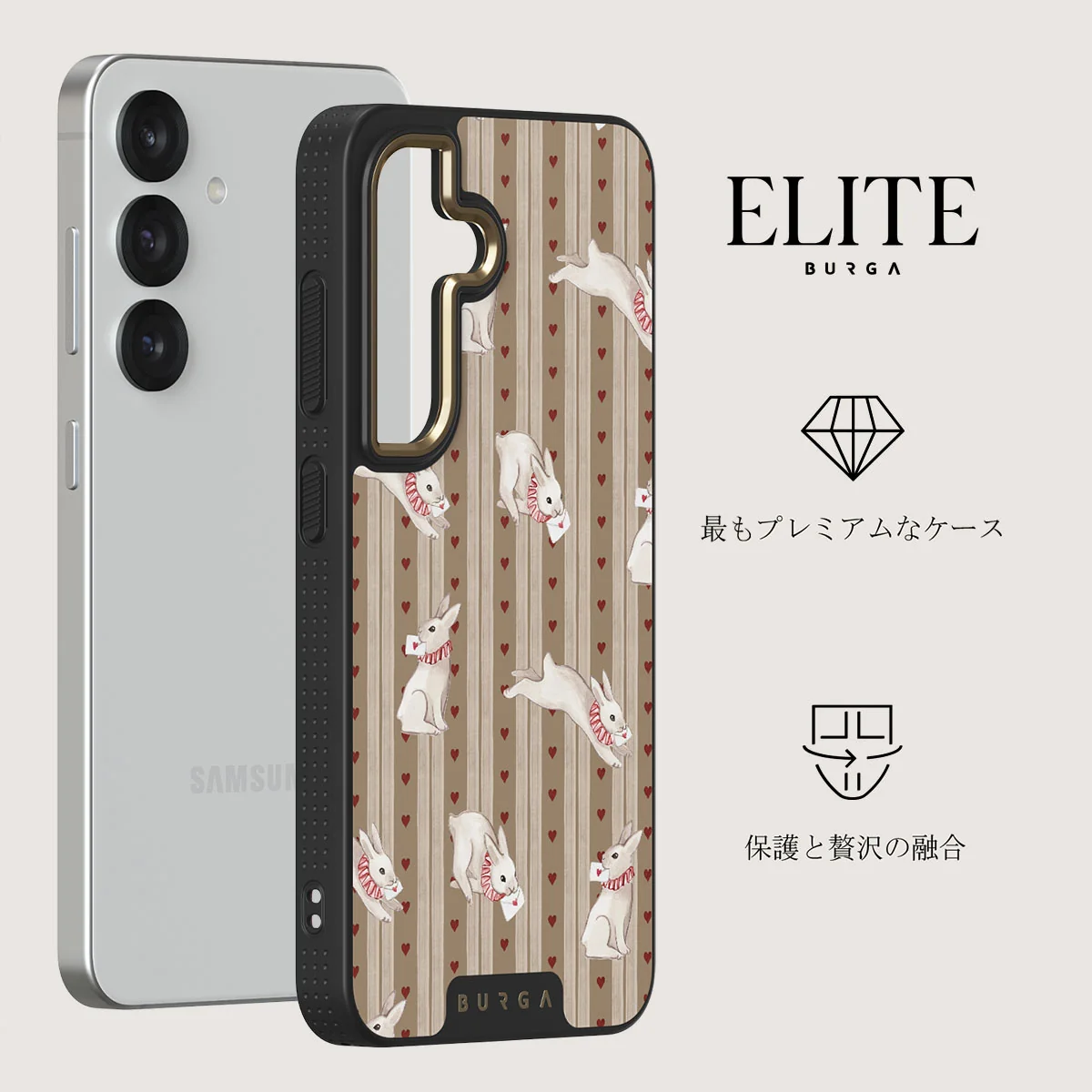 Late Again - Samsung Galaxy S25 Plus ケース