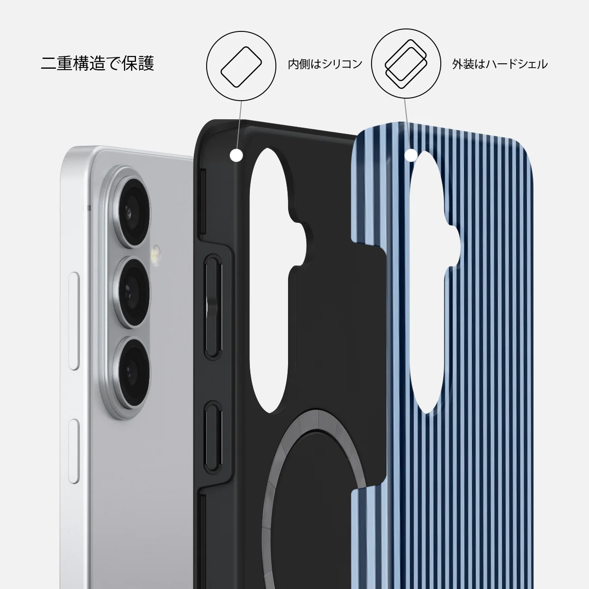 Fine Line - Samsung Galaxy S26 Plus ケース