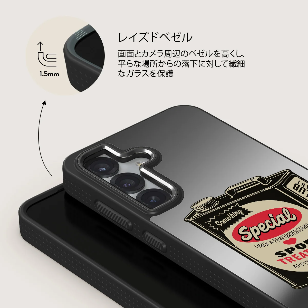 Fuel - Samsung Galaxy S25 Plus ケース
