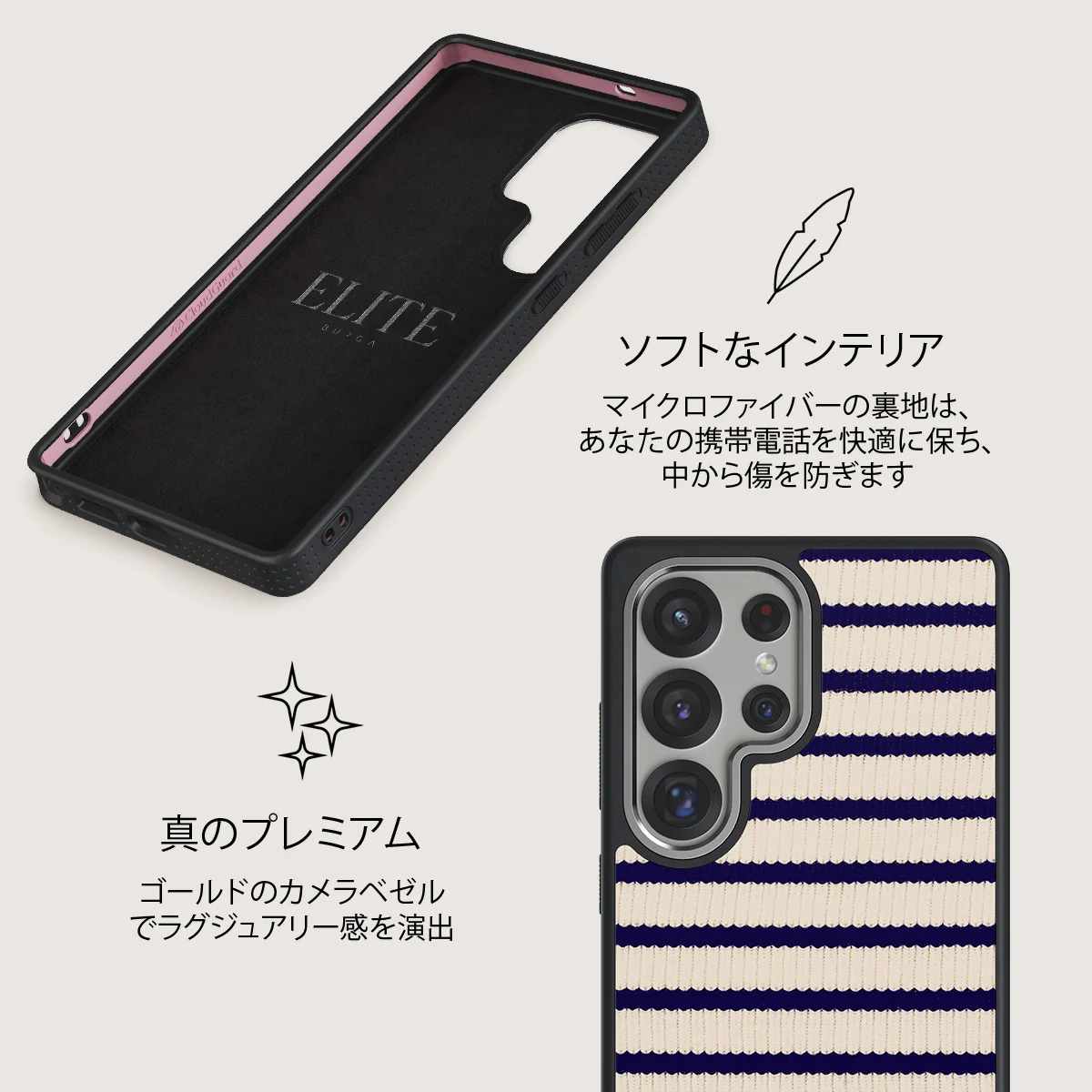 Old Money - Samsung Galaxy S25 Ultra ケース
