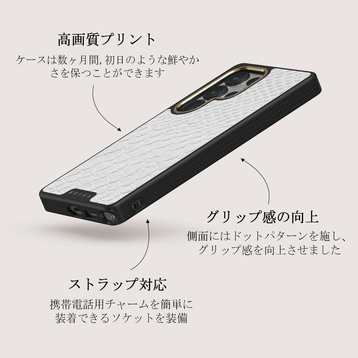 Glacial Desert - Samsung Galaxy S25 Ultra ケース