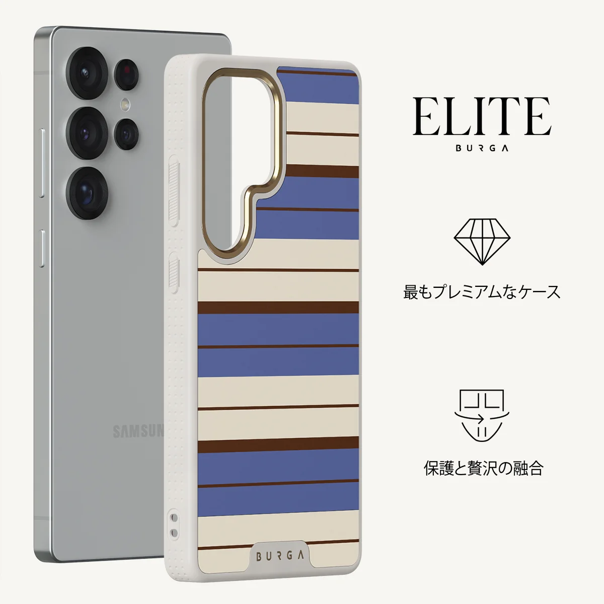 Biscotti - Samsung Galaxy S25 Ultra ケース