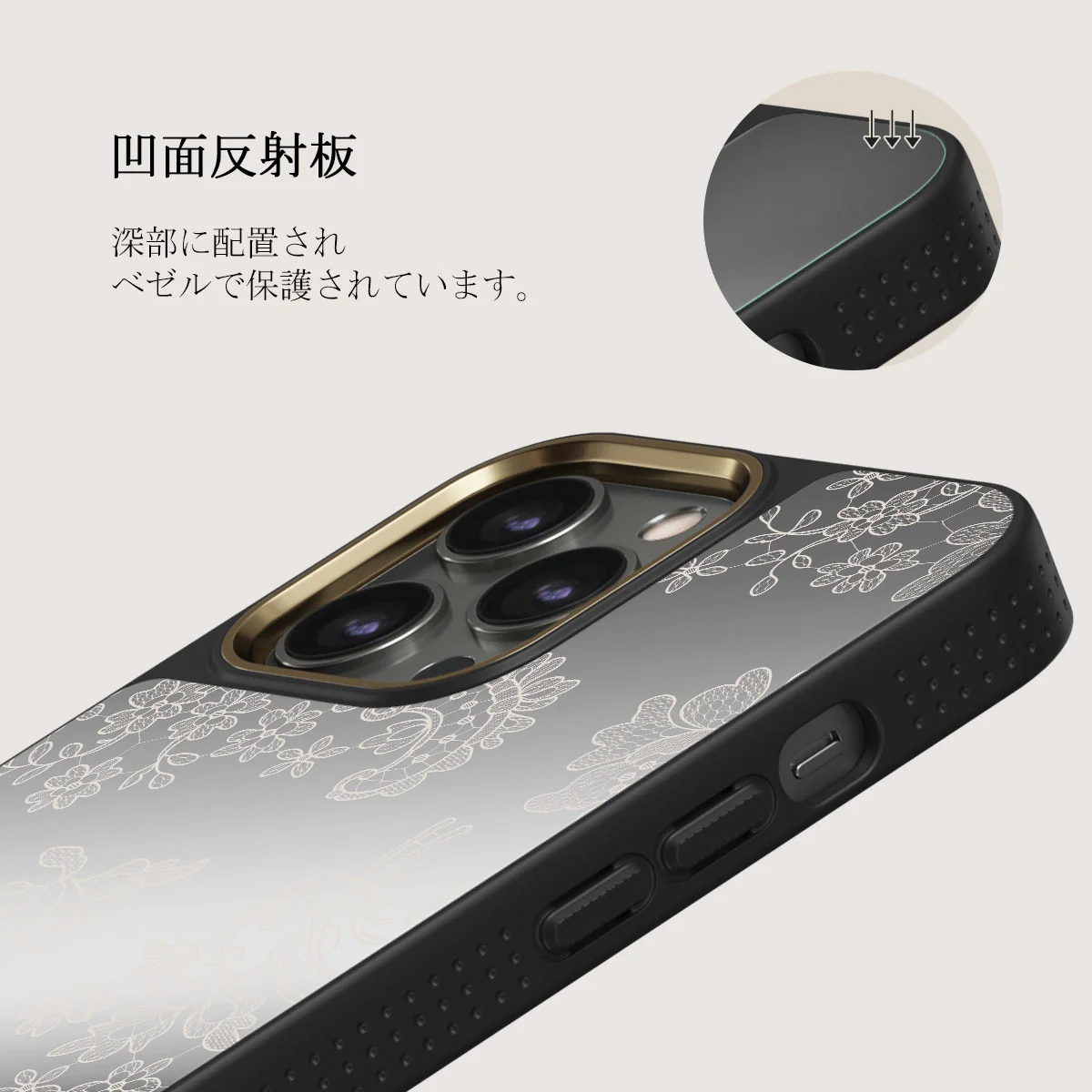 Bandida - iPhone 12 Pro ケース