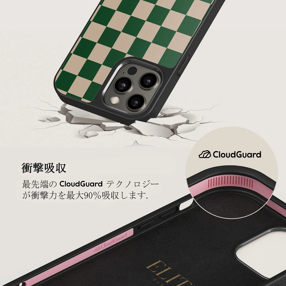 Ivy League - iPhone 12 Pro ケース