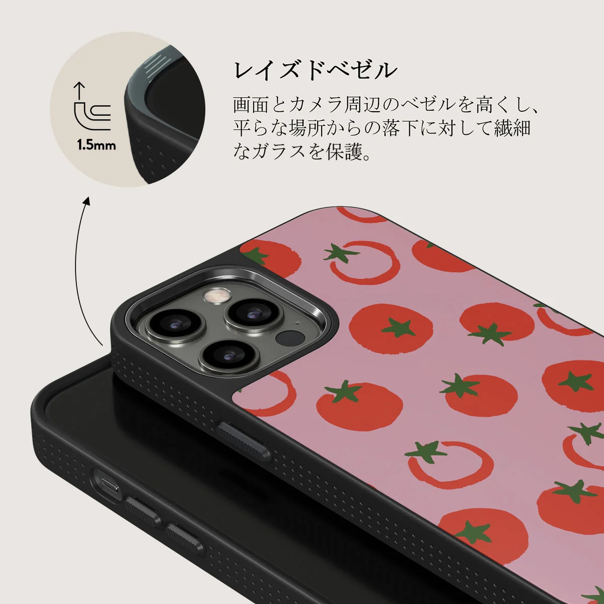 Salsa - iPhone 12 Pro ケース