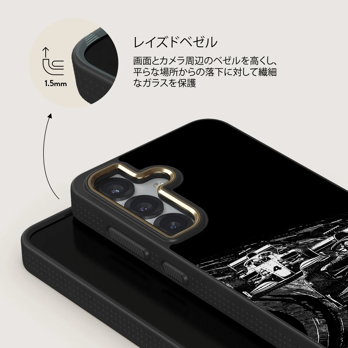 Apex - Samsung Galaxy S25 Plus ケース