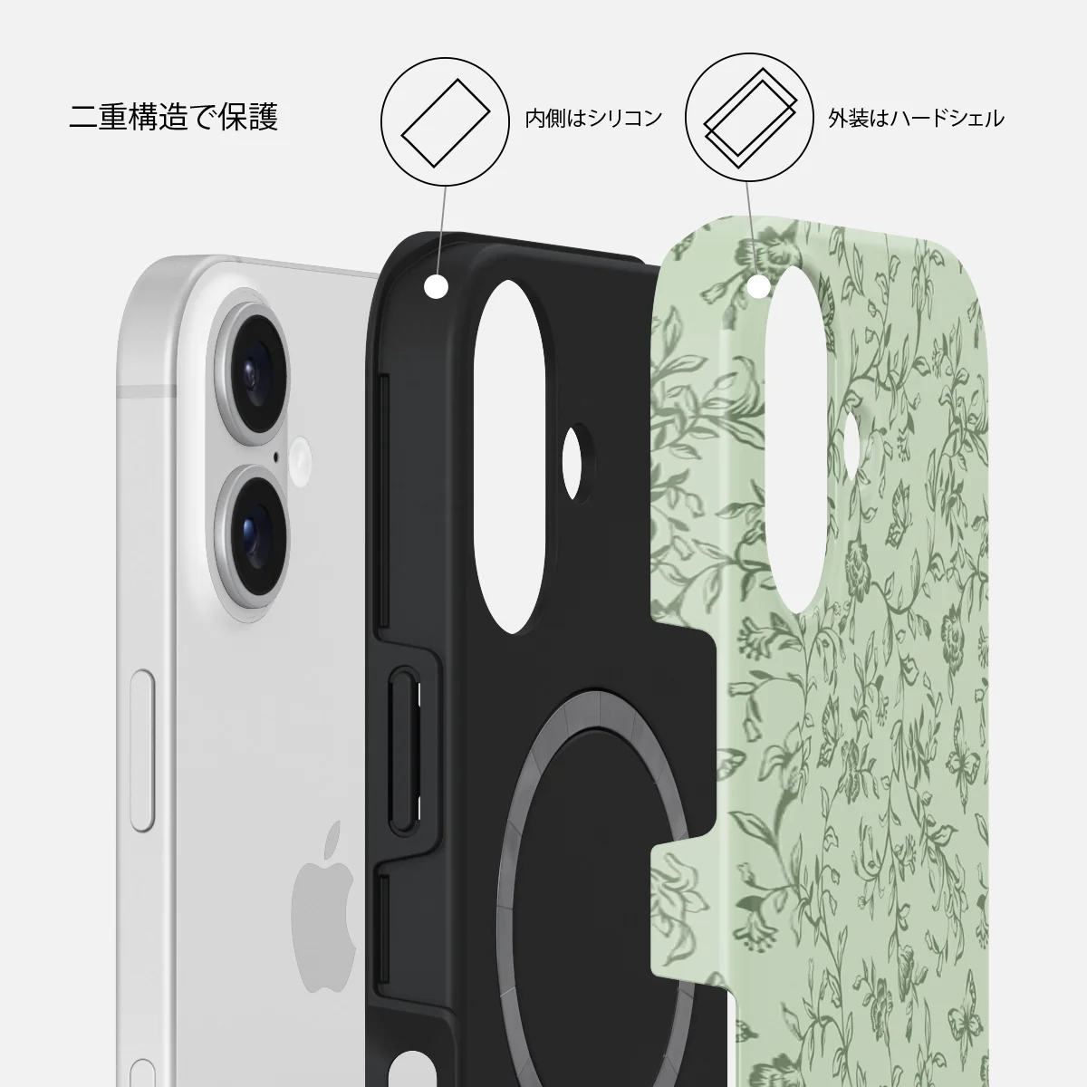 Lost In Thought - iPhone 16 ケース