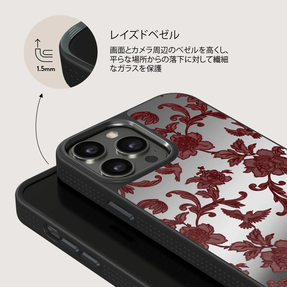 Capulet - iPhone 12 Pro ケース
