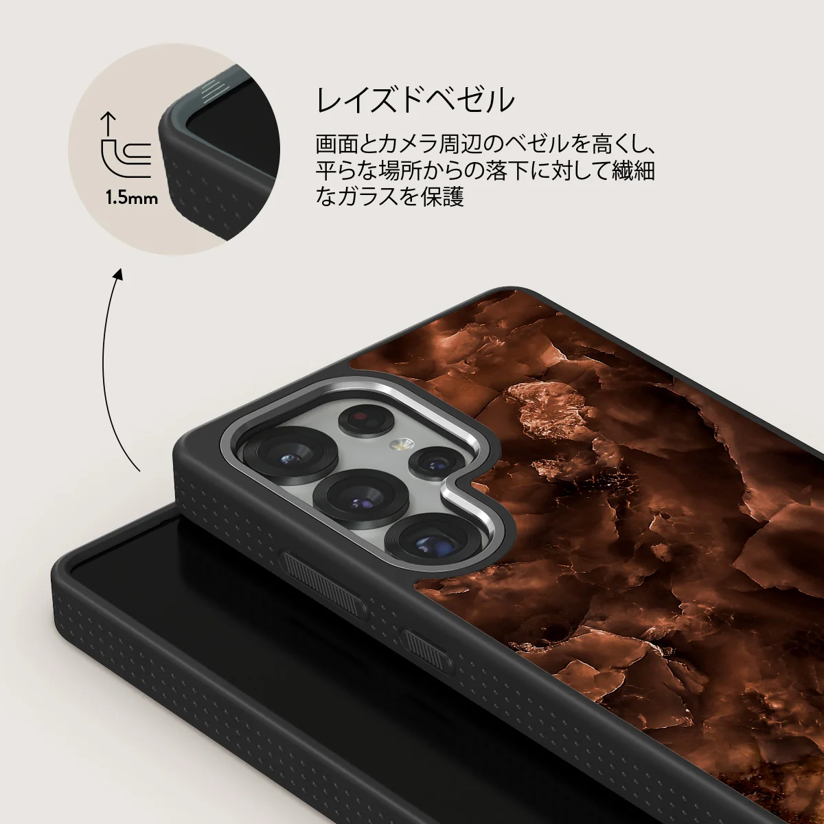 Toasted Chestnut - Samsung Galaxy S25 Ultra ケース